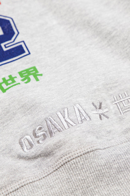 Osaka x Nexus Hoodie | Grey Melange