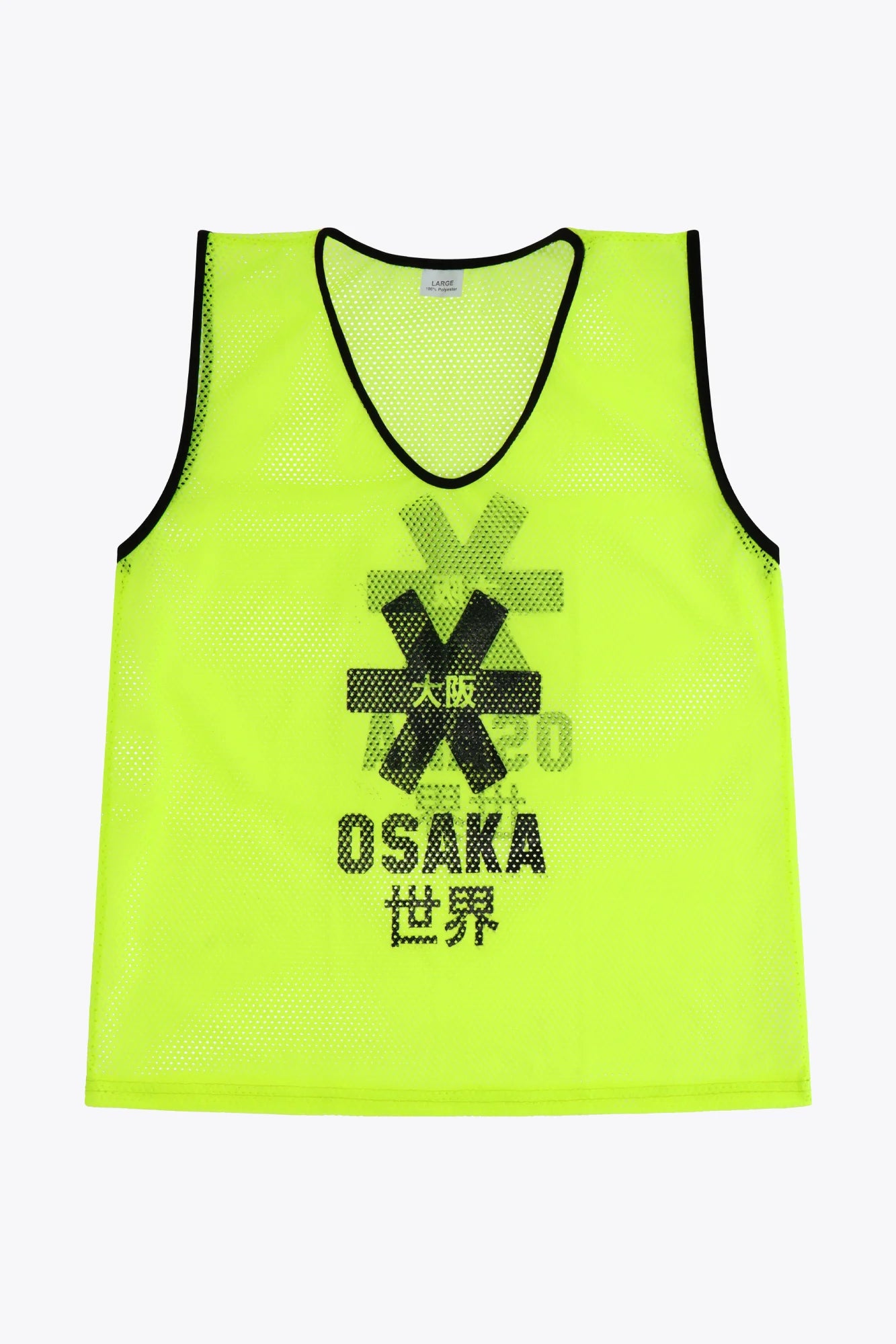 Osaka Training Bib | Yellow