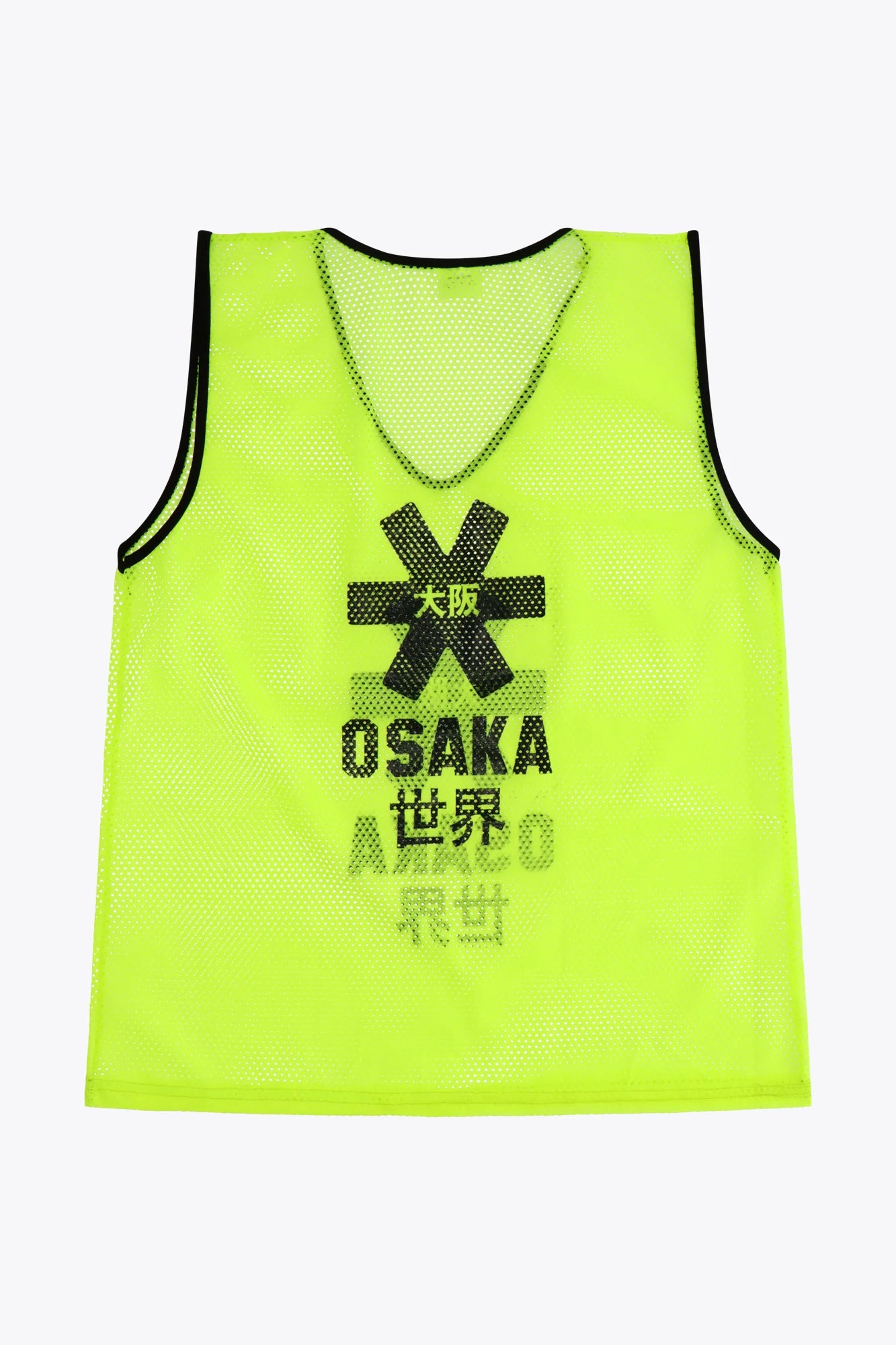 Osaka Training Bib | Yellow