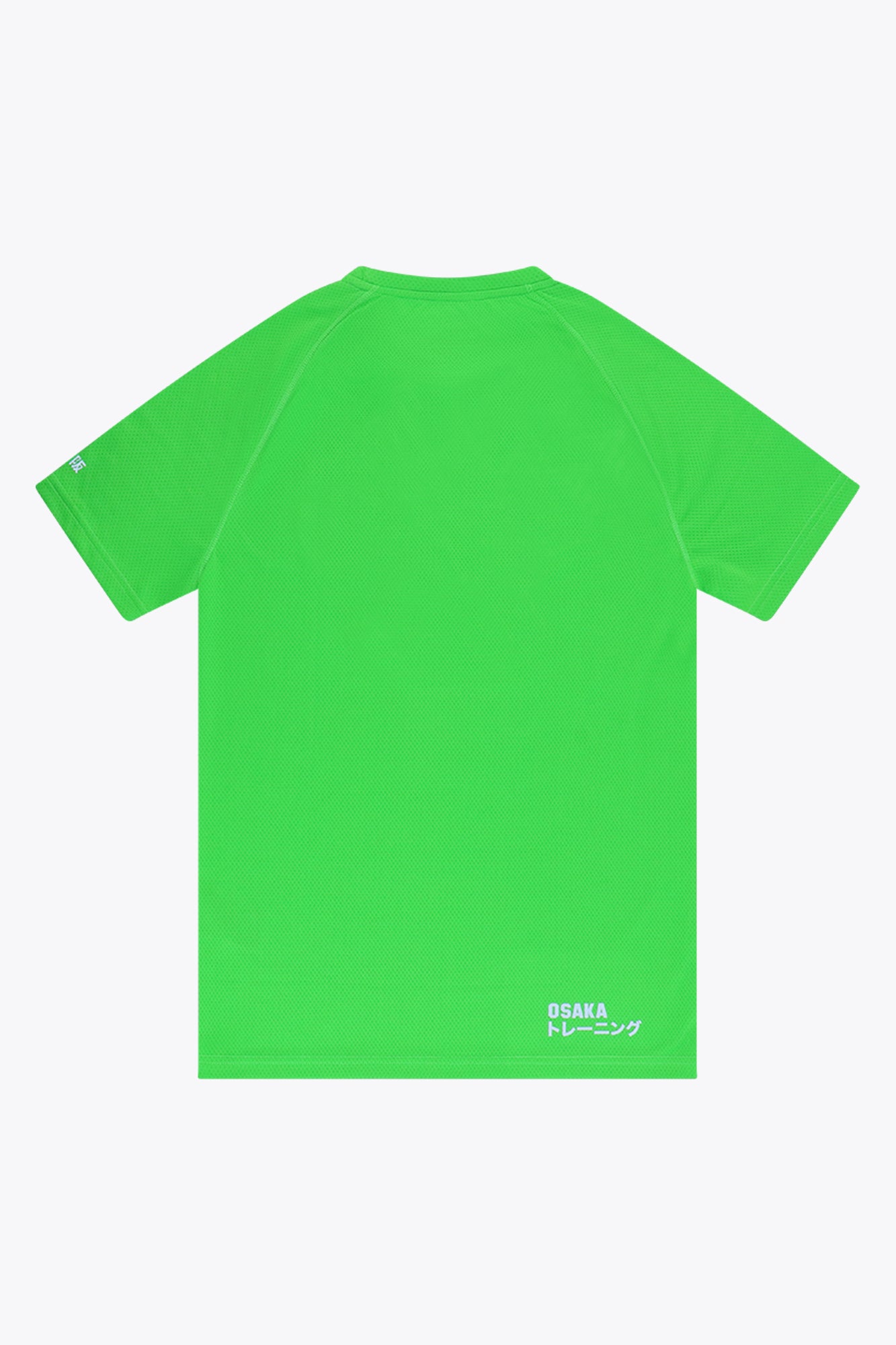 Osaka Unisex Training Tee | Fluo Green