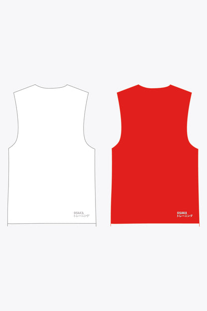 Osaka Reversible Bib | White-Red
