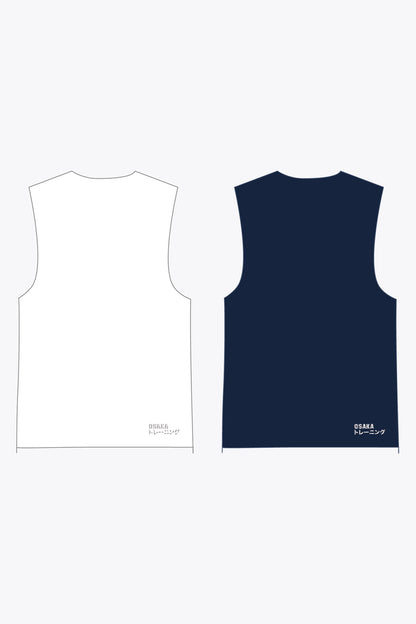 Osaka Reversible Bib | White-Navy