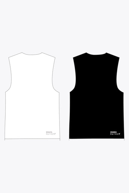 Osaka Reversible Bib | White-Black