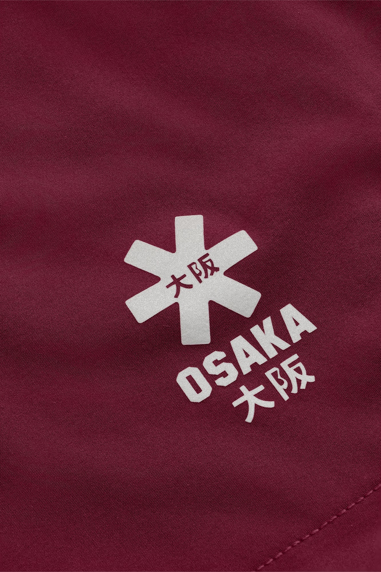 Osaka Men 2 in 1 Shorts | Bordeaux